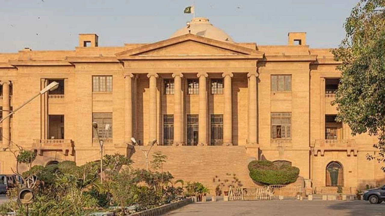 Notification banning court reporting challenged in SHC also