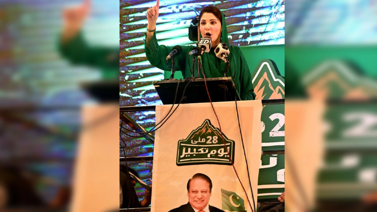 Maryam calls Youm-e-Takbeer ‘pride’ for Islamic world, not only Pakistanis