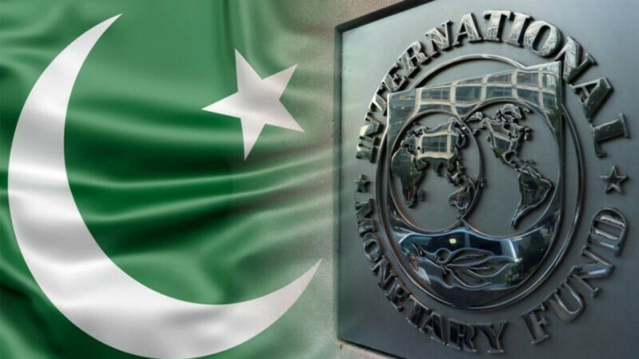 آئی ایم ایف کا پاکستان کی معیشت سے متعلق نیا تخمینہ جاری