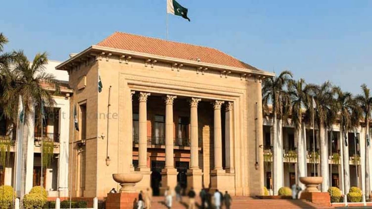 Punjab Assembly session due on June 3