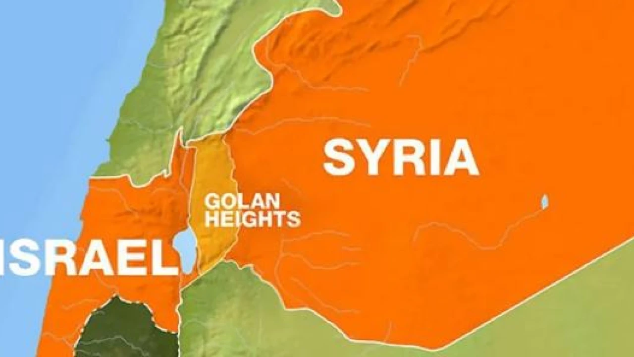 Israel attacks Syria's central region and Baniyas city, Syrian state media says