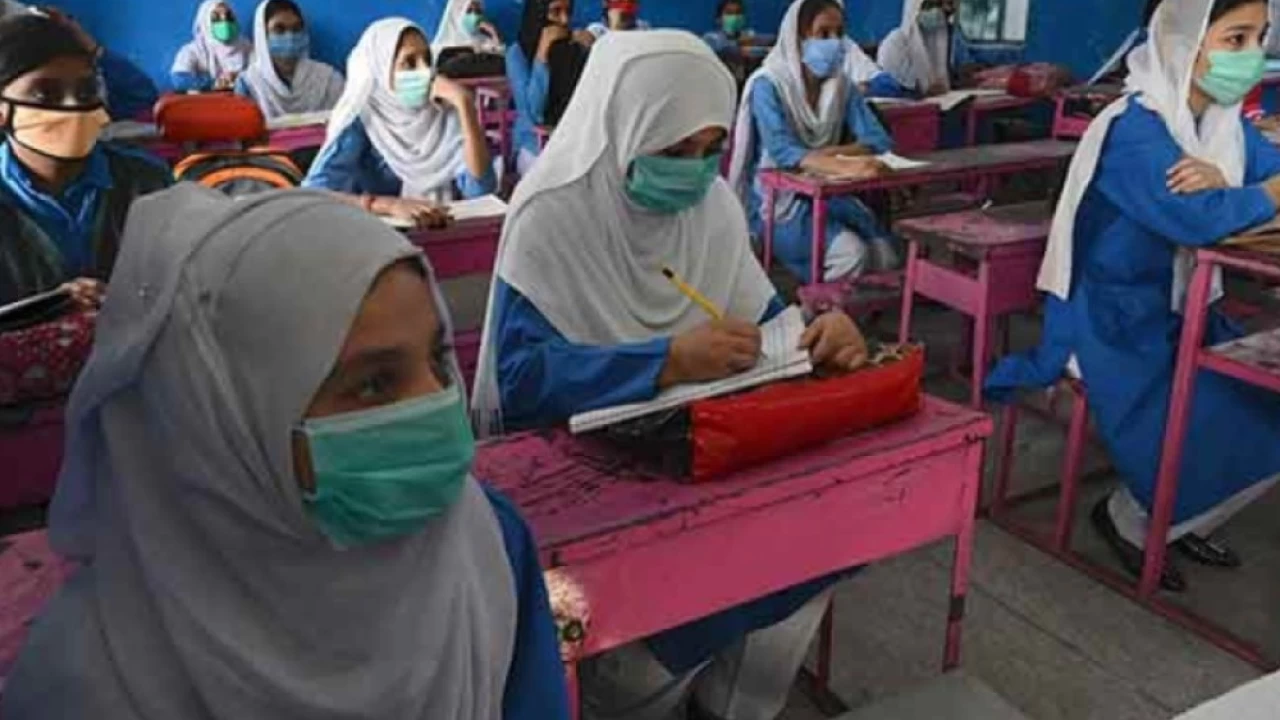 Govt announces winter vacations schedule in Punjab schools