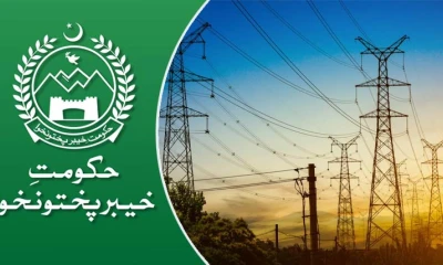 KP to form its own power distribution company