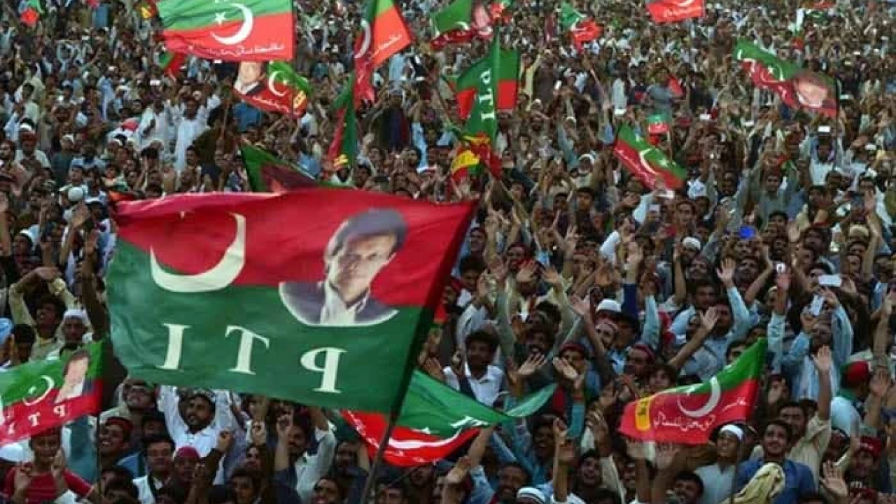 Islamabad allows PTI to hold the rally