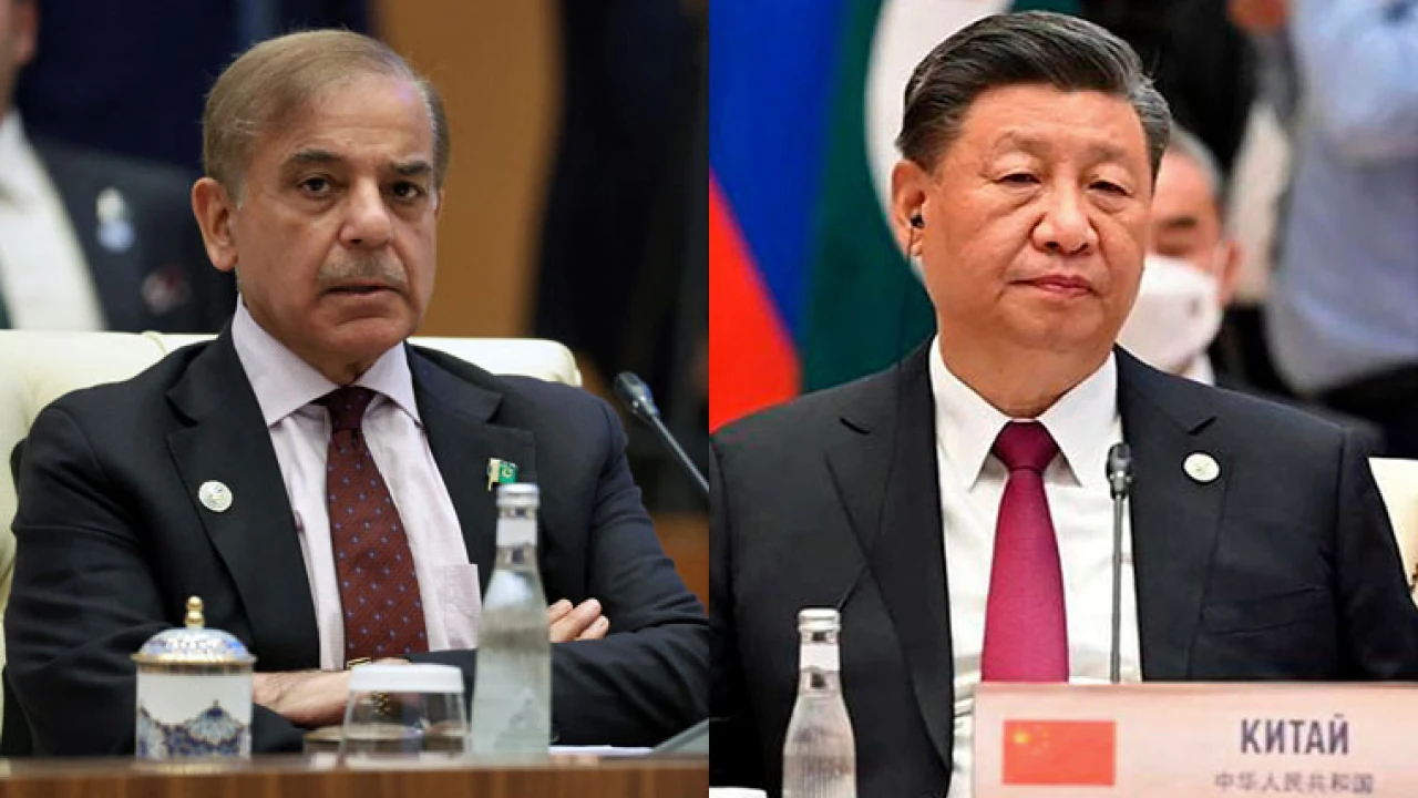 PM Shehbaz to visit China from June 4-8, meet leadership, business community