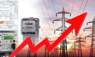Electricity tariff hiked by Rs3.25 per unit