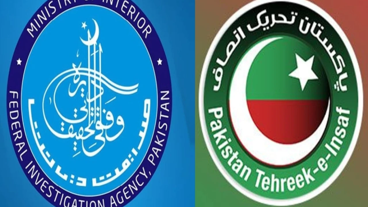 FIA summons PTI’s top office-bearers over misuse of Imran Khan’s X account