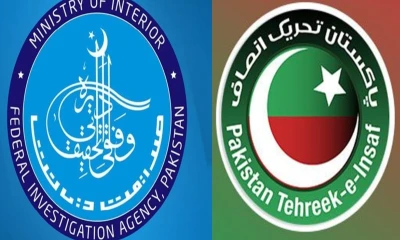 FIA summons PTI’s top office-bearers over misuse of Imran Khan’s X account