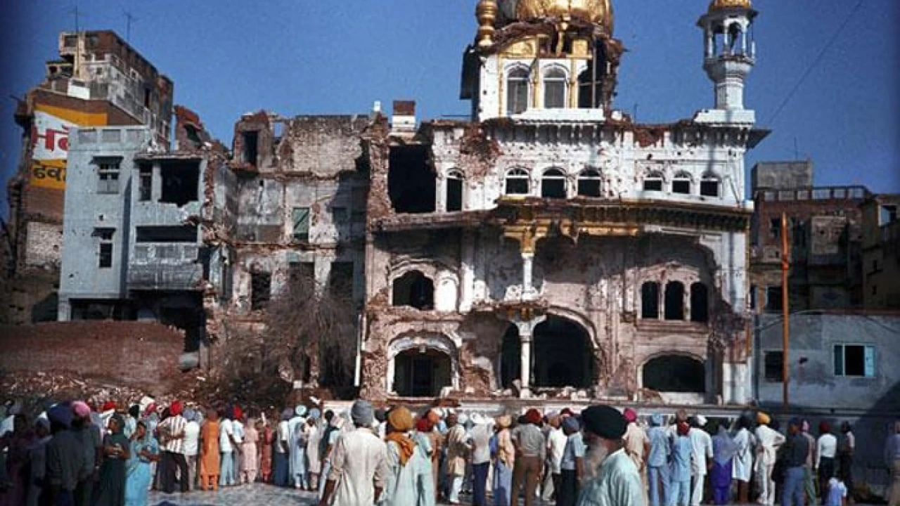 Operation Blue Star: State-sponsored terrorism against Sikhs in India