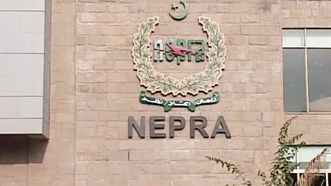 NEPRA deprives consumers of bill instalments