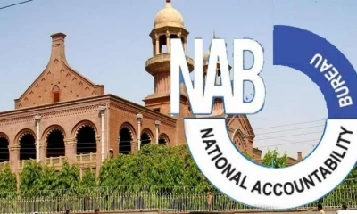 LHC reserves decision on petition admissibility against NAB amendment
