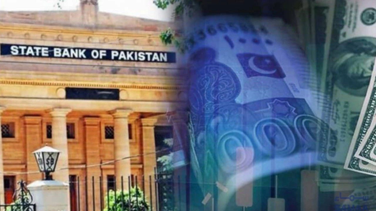 SBP-held forex reserves swell $16mn