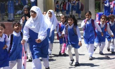 Authorities announce summer vacations in Islamabad schools