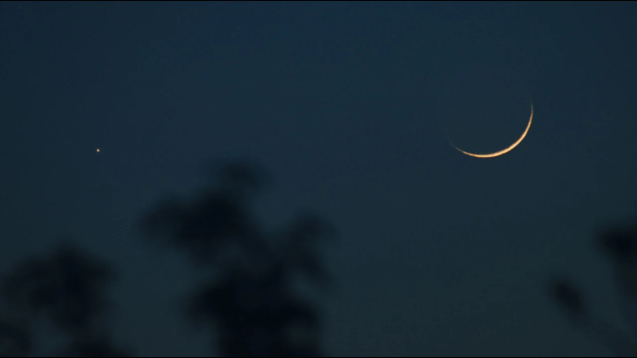 Zil Hajj moon sighted in Saudi Arabia, Eidul Azha on June 16