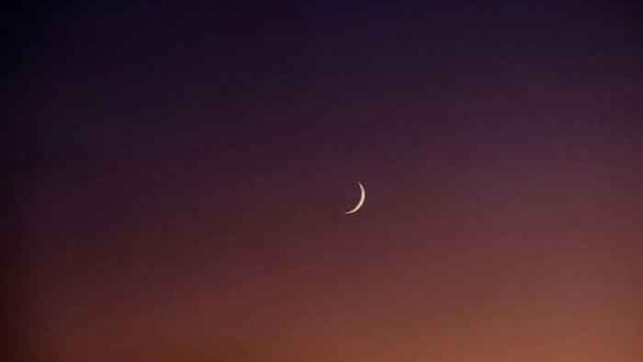 سعودی عرب میں ذوالحج کا چاند نظر آ گیا