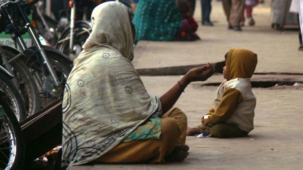 Forced begging declared non-bailable offence