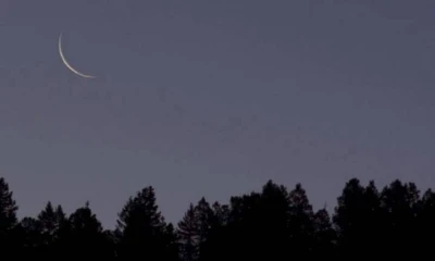 Zilhaj moon sighted in Pakistan, Eidul Azha on June 17