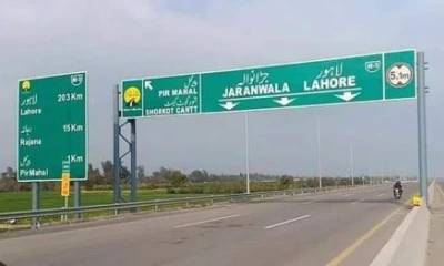 Potholes cause trouble to commuters at Lahore-Abdul Hakeem Motorway M3