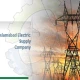 IESCO notifies power suspension programme