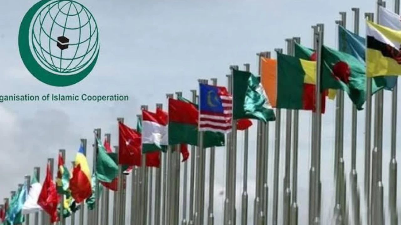 Pakistan to hold OIC extraordinary session in Islamabad today