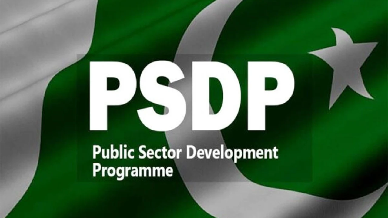 Federal Budget: Govt allocates record Rs1,400bn for PSDP