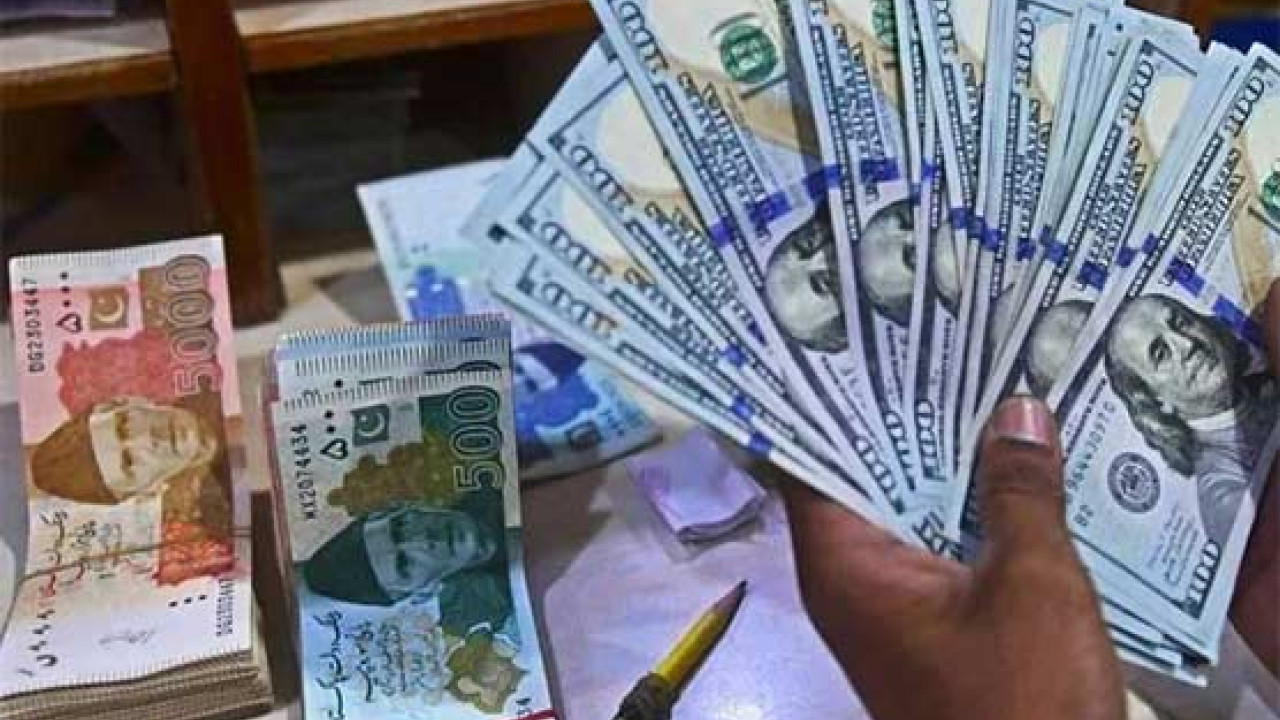 ڈالر کے مقابلے میں پاکستانی روپیہ  مستحکم
