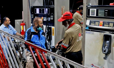 Fuel prices likely to drop drastically before Eid-ul-Adha