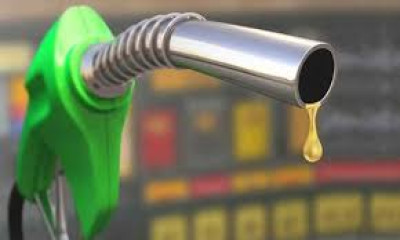 اچانک پیٹرول کی قیمتوں میں 10 روپے سے زائد کمی