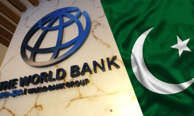 عالمی بینک نے پاکستان کیلئے 15 کروڑ ڈالرز فنڈز کی منظوری دے دی