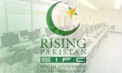 Special desk in SIFC to attract foreign investment
