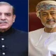 PM conveys Eid greetings, wishes to Sultan of Oman