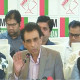 ایم کیو ایم  پاکستان کی  سیاسی جماعتوں سے رابطے کے لیے  پارلیمانی کمیٹی تشکیل