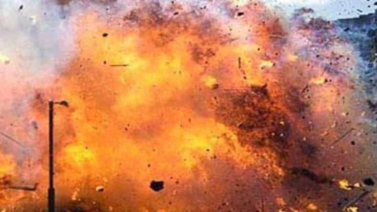 ضلع کرم میں بارودی مواد کا دھماکہ ، 2افراد جاں بحق