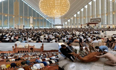 Eidul Azha prayer timings in Pakistan
