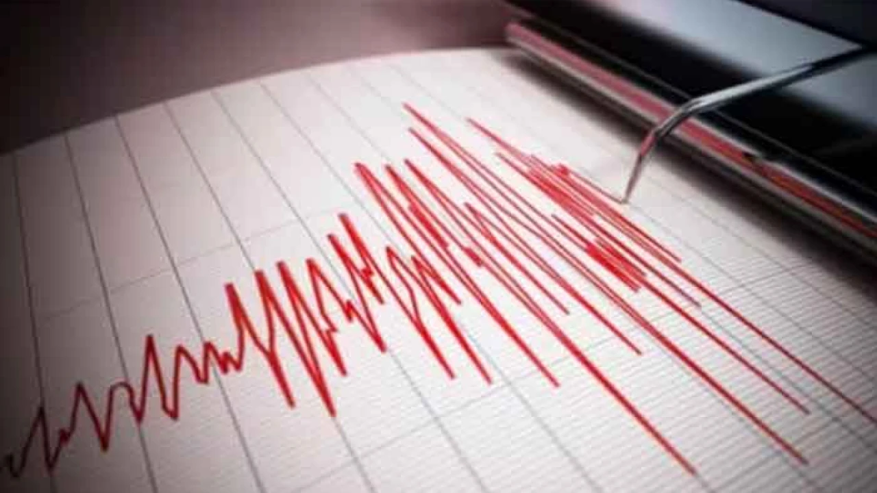 Earthquake in Islamabad, Peshawar, other cities