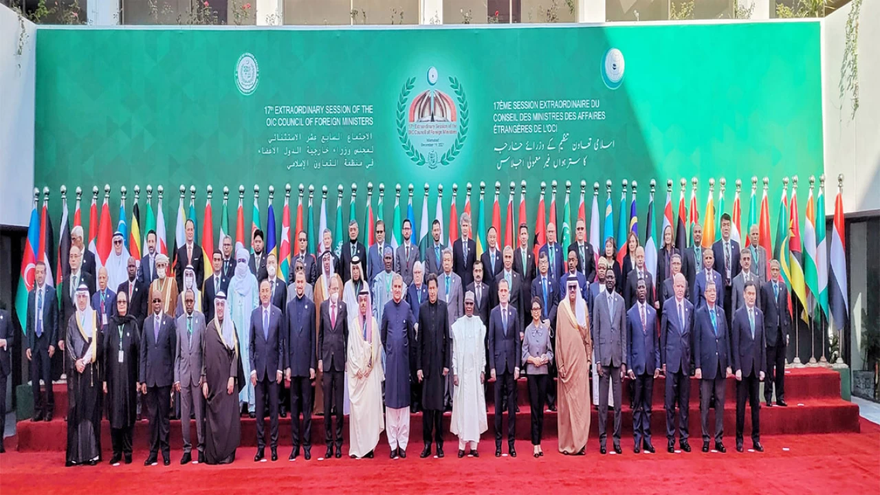 OIC agrees to establish Humanitarian Trust Fund for Afghanistan