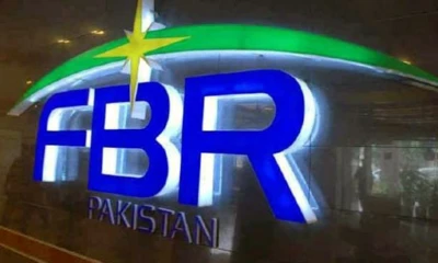 FBR offices to remain open on weekend for tax collection