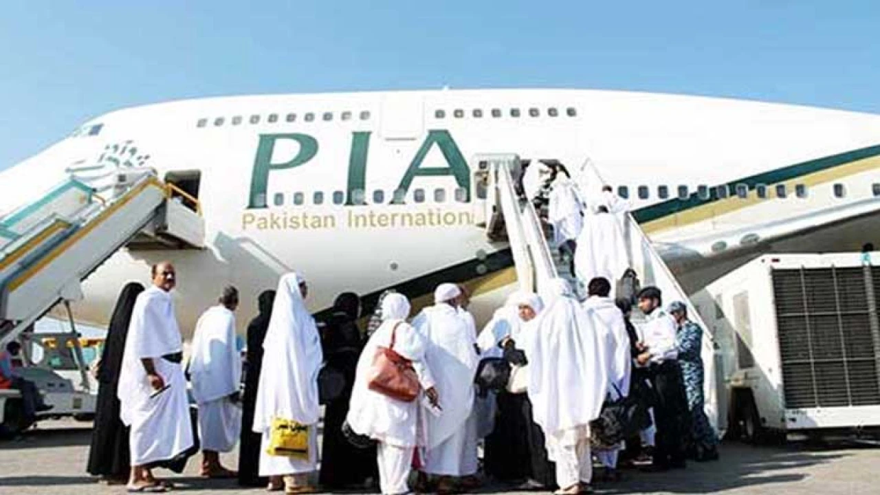 Hajj pilgrims return home from today