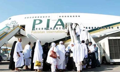 Hajj pilgrims return home from today