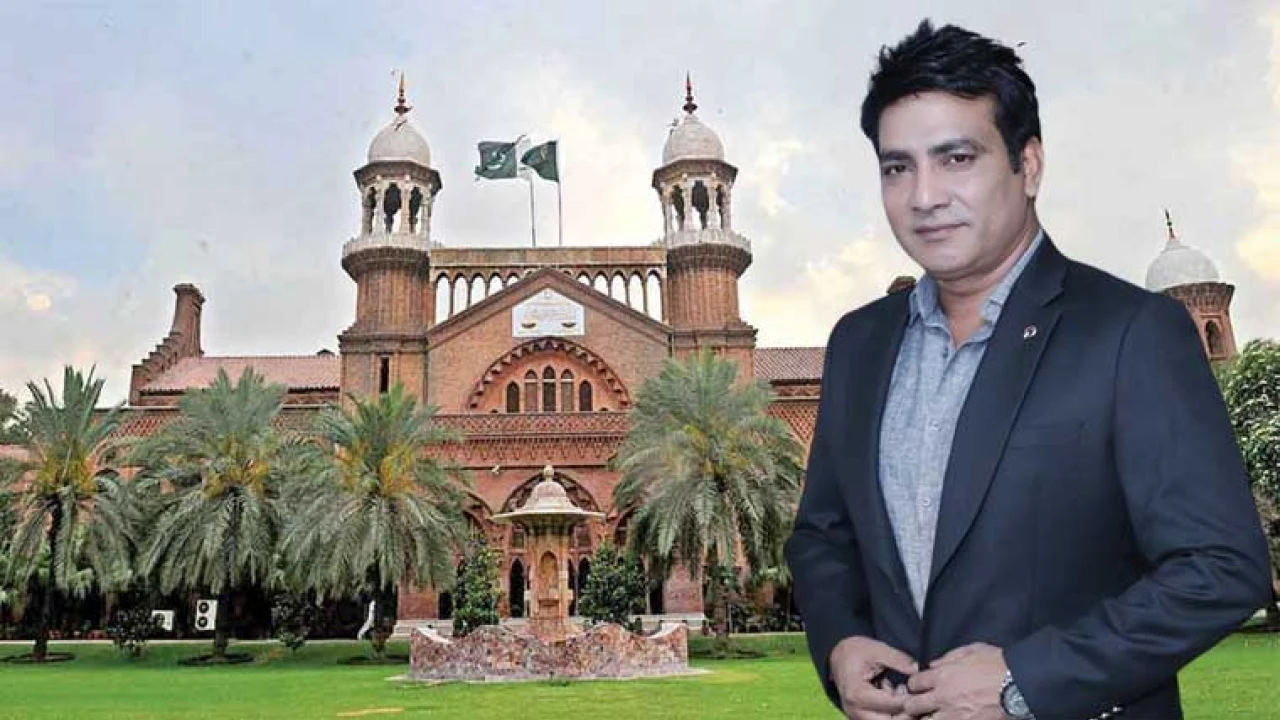 Move to add singer Malku's name to PNIL challenged in LHC