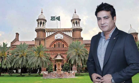 Move to add singer Malku's name to PNIL challenged in LHC