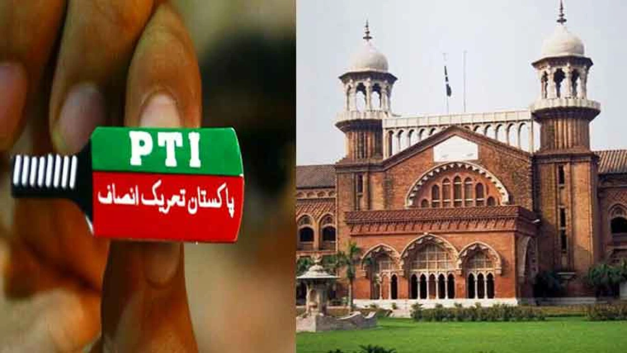 PTI’s bat case: LHC notifies parties