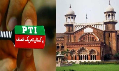 PTI’s bat case: LHC notifies parties