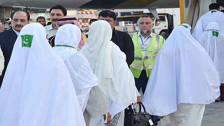 35 Pakistani Pilgrims Died In Saudi Arabia