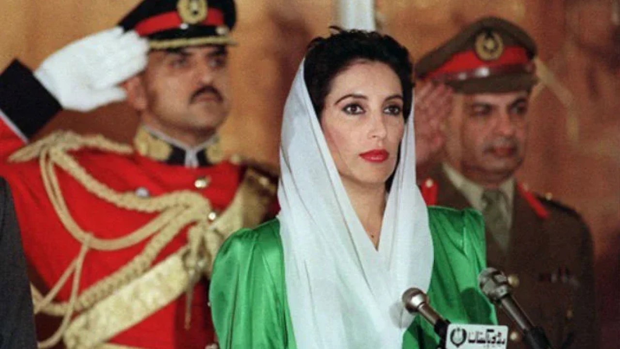 Day marks 71st birthday of Shaheed Benazir