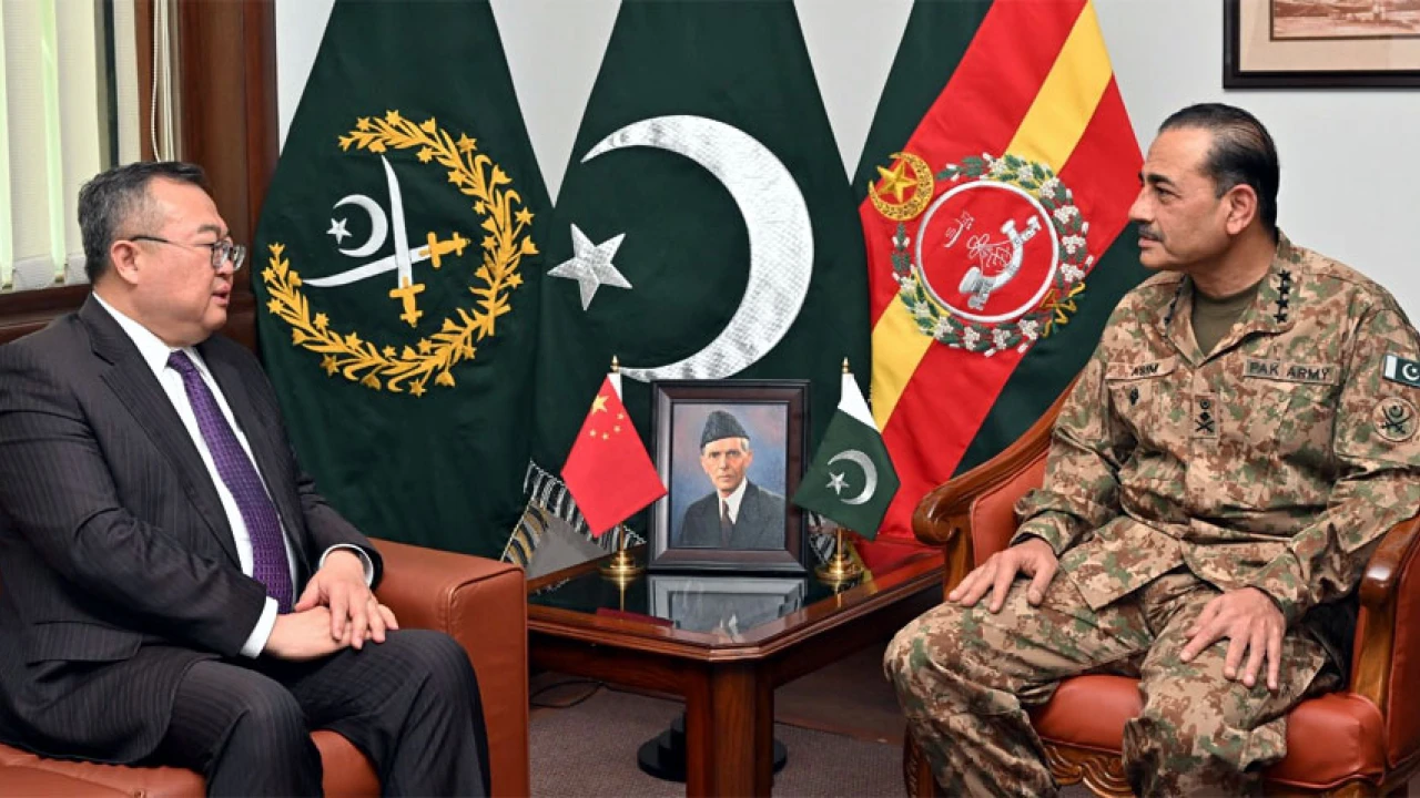 COAS reaffirms commitment to strategic partnership with China