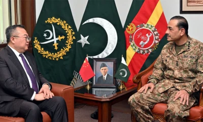 COAS reaffirms commitment to strategic partnership with China