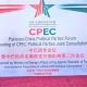 'Beijing committed to long-term Pak-China strategic partnership'