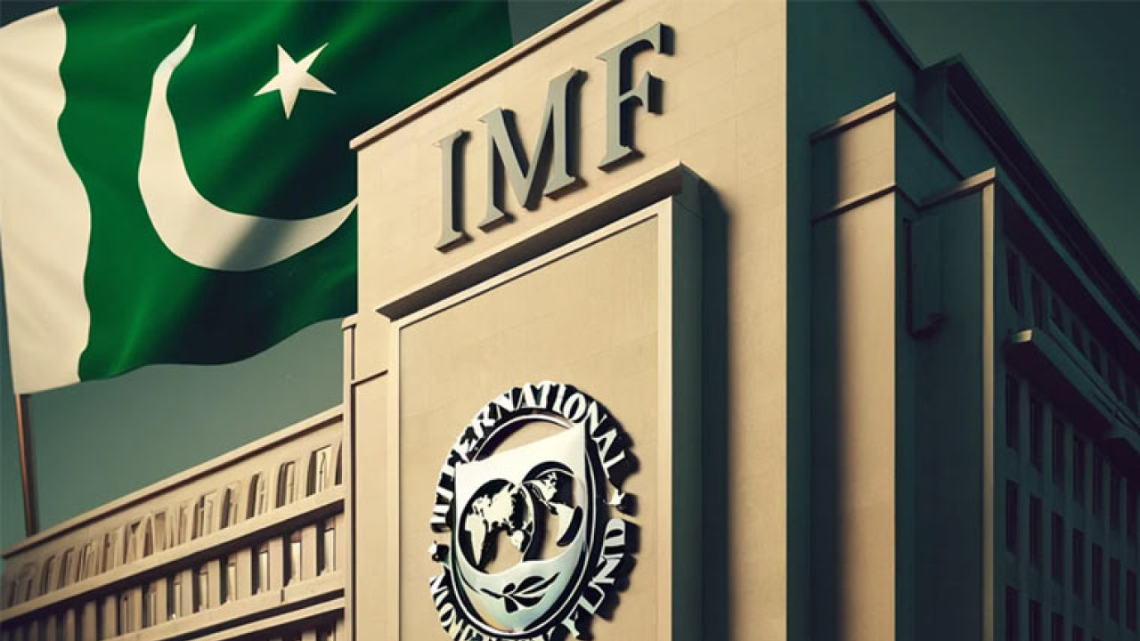 آئی ایم ایف کی پاکستان کے  معاشی فیصلوں کی تعریف