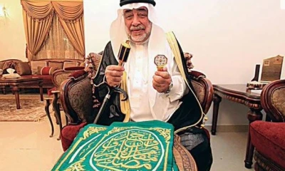 Sheikh Saleh Al-Shaiba, key-bearer of Holy Kaaba, passes away